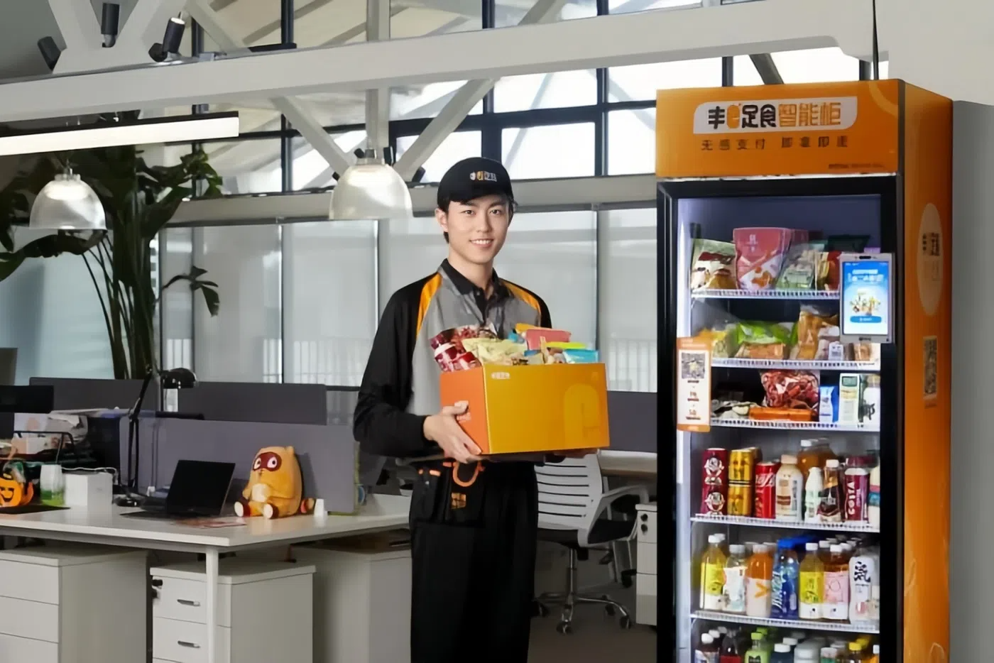 新零售智能终端